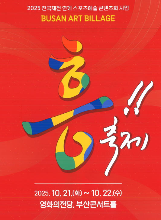 f3ec0a2a484b0d8ac471b82e938f8a3f_1755589810_5534.png