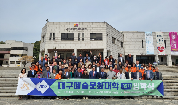 thumb-2a273c463ef0618b042ee213cf126a7d_1715828047_5526_600x355.png