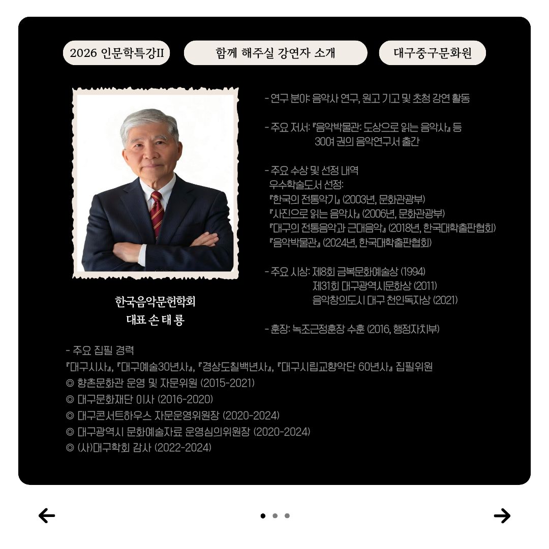 KakaoTalk_20260708_150507956_02.jpg