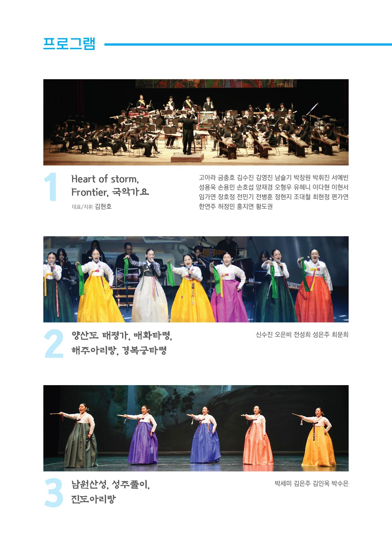 KakaoTalk_20260722_123121779_01.jpg