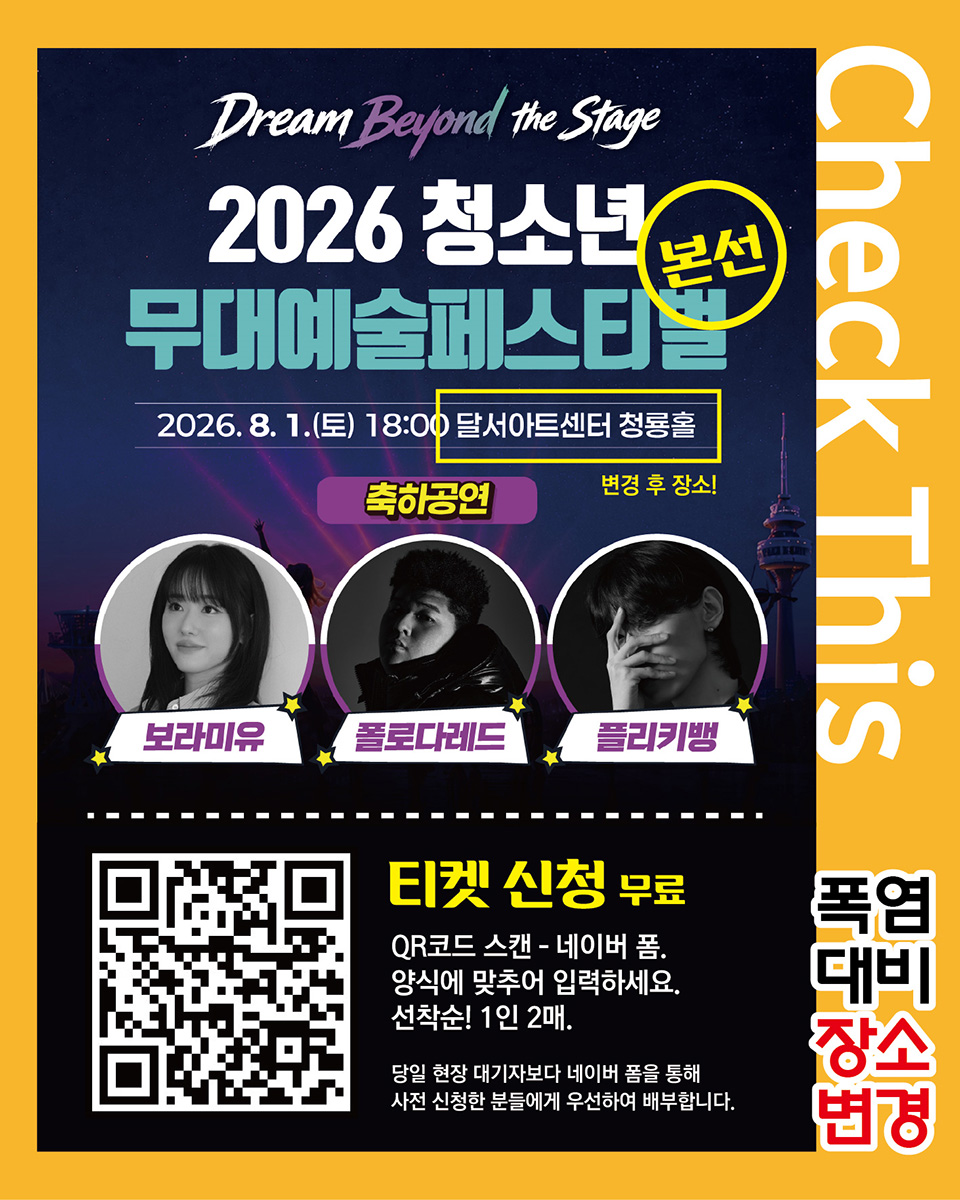 체크디스_a008_1200px.jpg